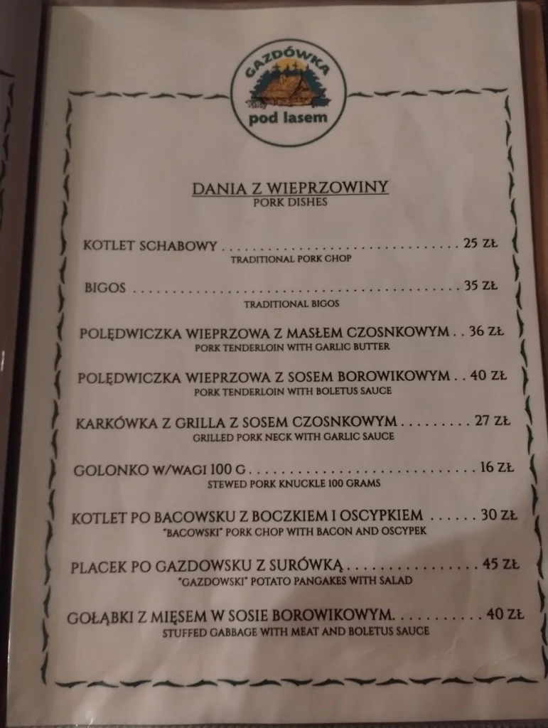 Gazdówka Pod Lasem — zdjęcie 5