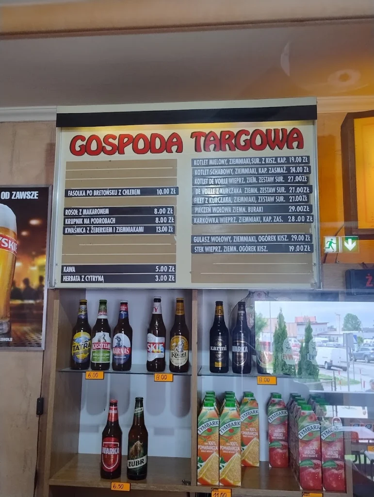 Gospoda Targowa — zdjęcie 5