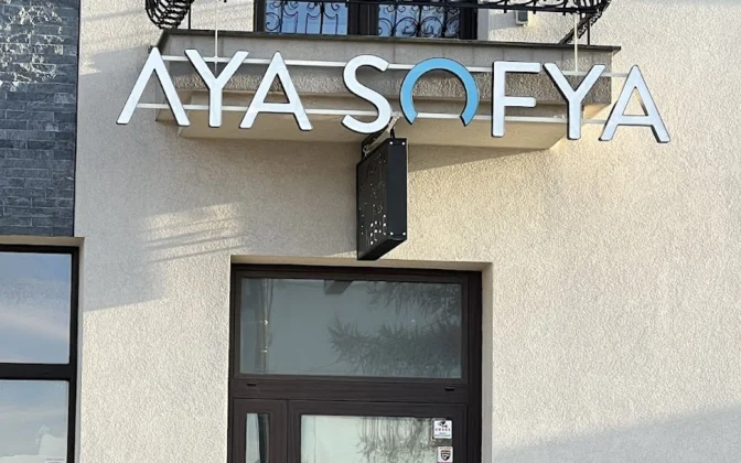 AyaSofya Kebab Nowy Targ – Kebab w Nowym Targu