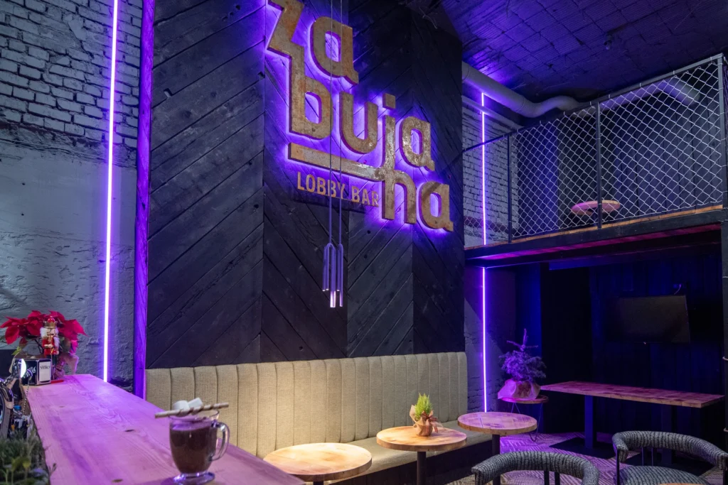 Zabujana Lobby Bar – Restauracja w Zakopanem