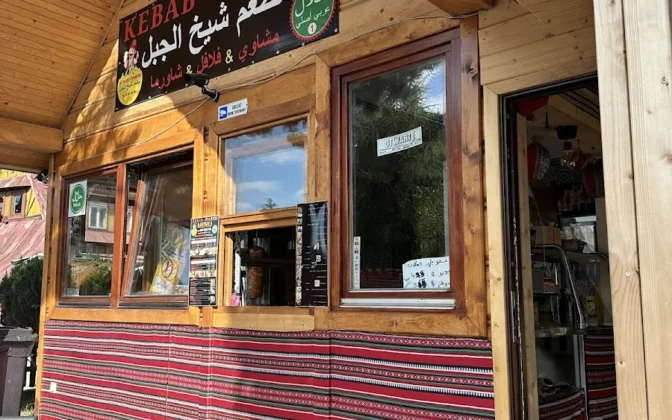Kebab Habibi ząb مطعم شيخ الجبل – Kebab w Zakopanem