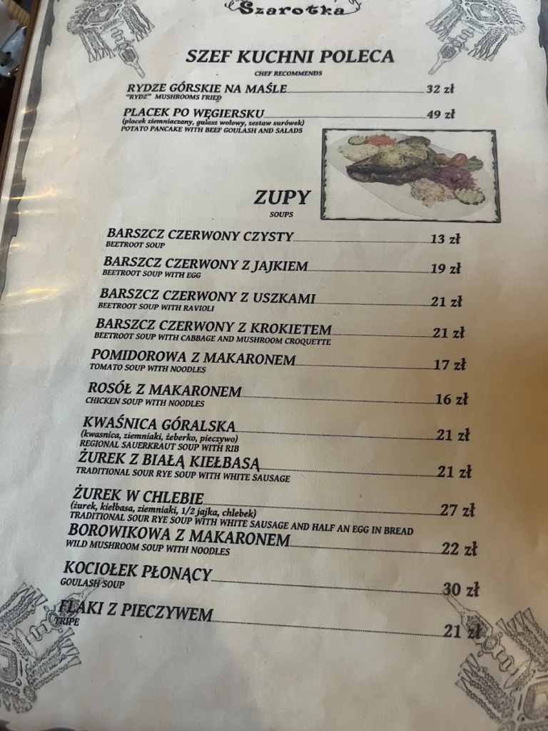 Szarotka Karczma — zdjęcie 5