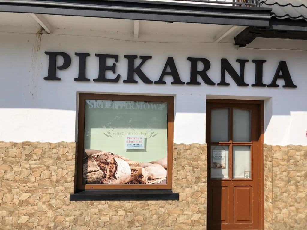 Burkat Piotr. Piekarnia — zdjęcie 3