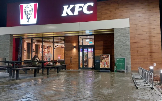 KFC Poronin – Restauracja w Poroninie